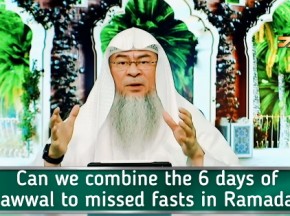 Can we combine the 6 days of shawwal with the missed fasts of Ramadan?