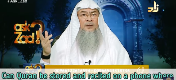 Can Quran be installed & recited in a phone that has Haram stuff