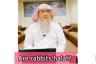 Are Rabbits halal to eat?