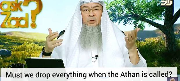 Must we stop everything when adhan is called? How to answer adhan & What's the reward?