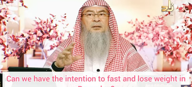 Can we have the intention to fast and to lose weight at the same time (Ramadan)?