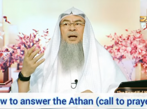 How to answer the adhan (call to prayer)?