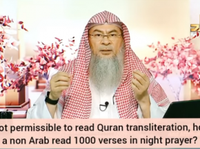If its not permissible to read Quran transliteration, how should Non Arab recite Quran?