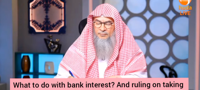 What to do with bank interest?
