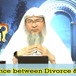 Difference between Divorce and Khula