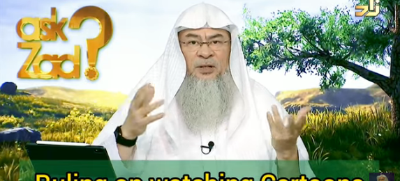 Ruling on watching Cartoons