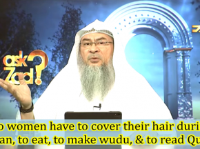 Do Women have to cover head during Adhan?