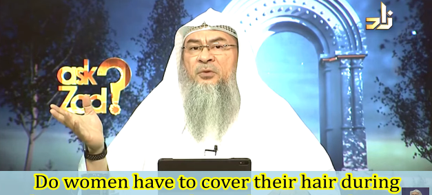 Do Women have to cover head during Adhan?