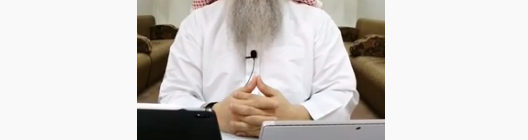 Learn Fiqh with Al-Hakeem | Discretionary Punishments
