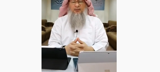 Learn Fiqh with Al-Hakeem | Discretionary Punishments