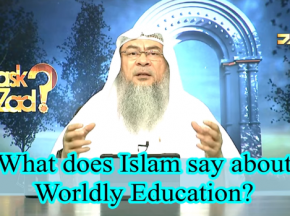 What does Islam say about Worldly education?