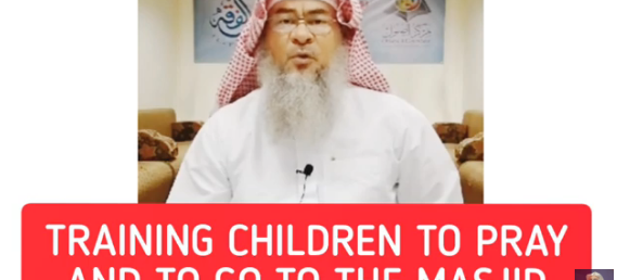 Training children to pray and to go to the masjid