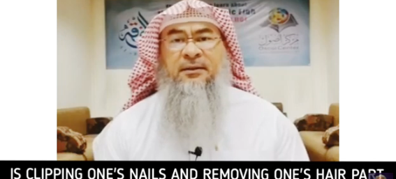 Cutting nails, removing pubic & armpit hair before Friday prayer or before ihram?
