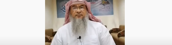 Learn Fiqh with Al-Hakeem | The Hajj