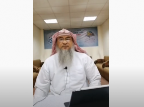 Learn Fiqh with Al-Hakeem | The Hajj