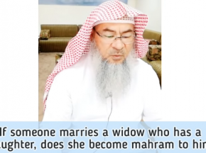 If a man marries a widow, is her daughter a mahram for him?