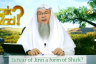 Is fear of Jinn a form of shirk?