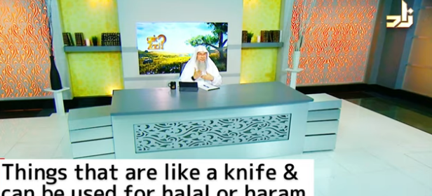 Things that are like a knife and can be used for halal or haram