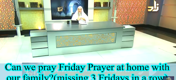 Can we pray Friday prayer at home with our family(during Coronavirus COVID-19 lockdown)
