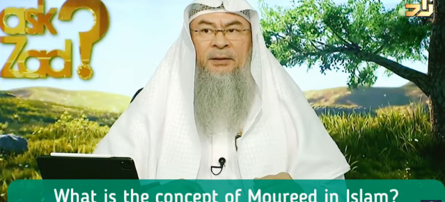 What is the concept of Mureed in Islam?