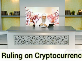 Ruling on Cryptocurrency