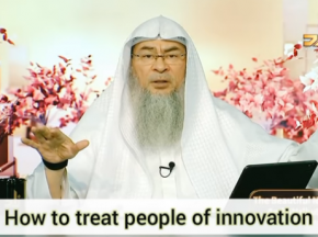 How should we treat people of innovation?