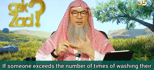 If I exceed the number of times of washing limbs in wudu, is my wudu valid?