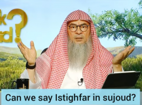 Can we say Istighfar in sujood?