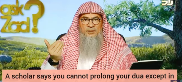 A scholar says you cannot prolong your dua except in nafl salah