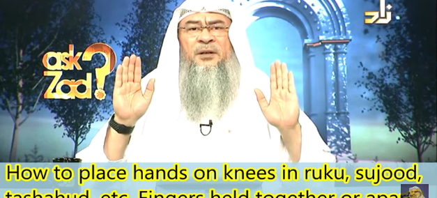 ​How to place hands on knees in Ruku Sujood, Tashahhud, etc. Fingers held together or apart?