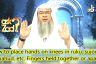 ​How to place hands on knees in Ruku Sujood, Tashahhud, etc. Fingers held together or apart?