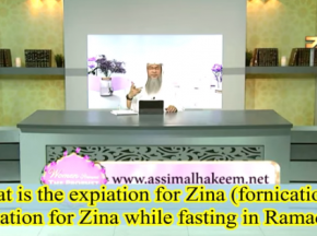 What is the explanation for  Zina (Fornication)?