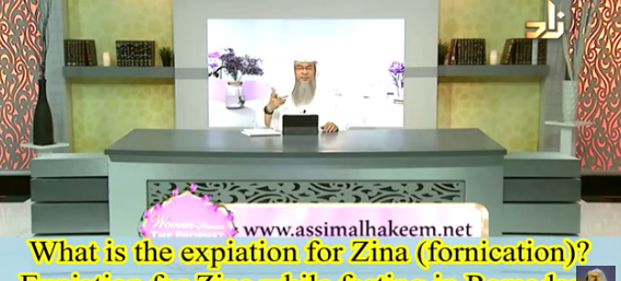 What is the explanation for  Zina (Fornication)?