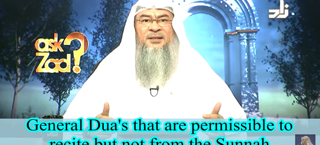 Do I have to be married, reach the age of forty to recite the Dua mentioned in Surah Ahqaf, Ayah no 15?