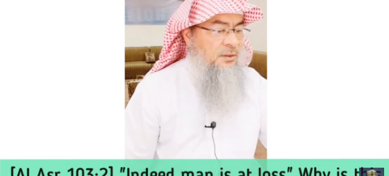 Indeed Man is at loss: Why is this said & How to avoid falling into this category?