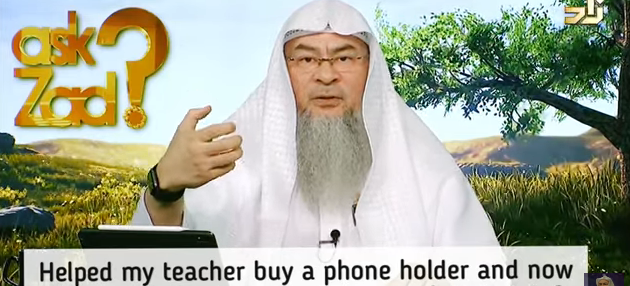 Helped my teacher buy phone holder, she uses it for taking online classes & shows face, what do I do?