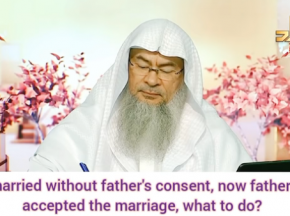 Got married without girl's father's consent, is the marriage valid? What to do now?