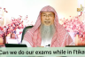 Can we write our exams while in eitikaf?