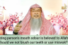 Fasting person's mouth odour is beloved to Allah so should I not brush my teeth or use Miswak?