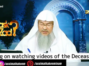 Ruling on watching videos of the deceased in Islam