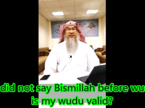 If I did not say Bismillah before making Wudu, does it make the Wudu invalid?
