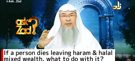 Someone dies leaving behind haram earnings, what to do with it, is it halal for Heirs?