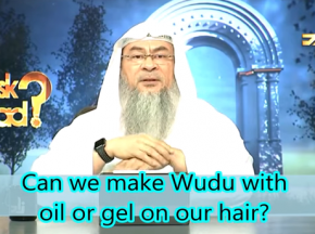 Can we make wudu with Oil or Gel on our hair?