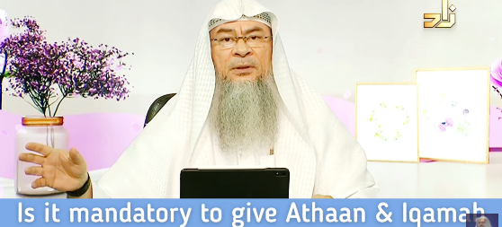 Is it mandatory to give Adhan & Iqamah when praying at home