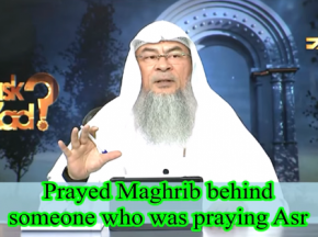 Praying Maghrib behind an imam who was praying Asr