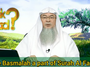 Is Bismillah part of Surah Fatiha?