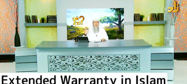 Extended Warranty in Islam