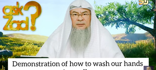 Demonstration of how to wash our hands in wudu