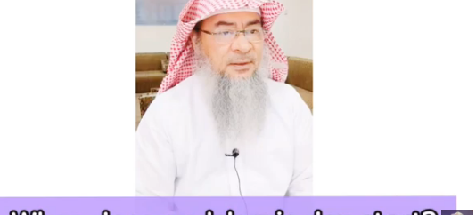When does an Islamic day start?