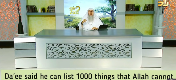A Da'ee said he can list a 1000 things that Allah cannot do, is this kufr?